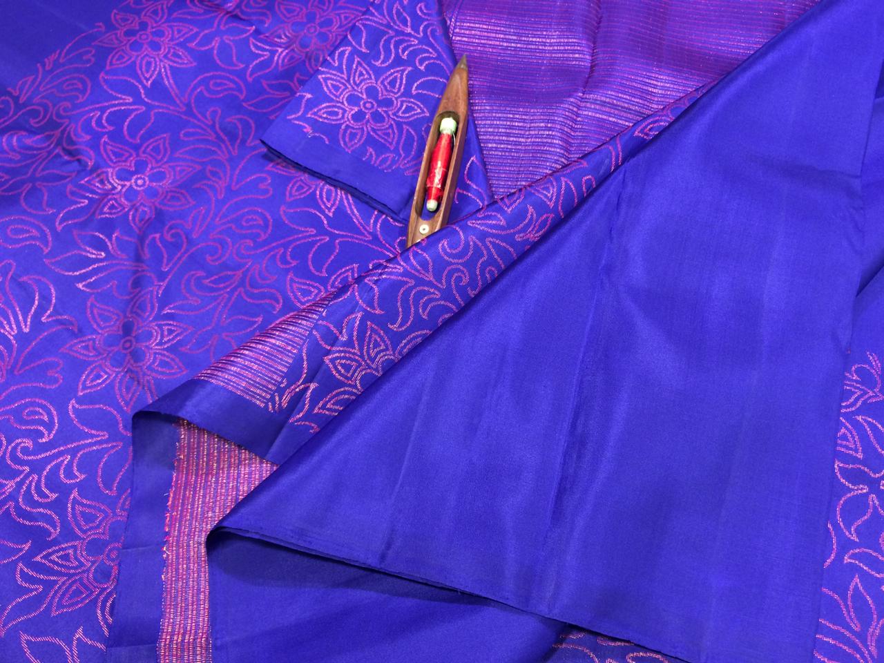KANJIVARAM HANDLOOM SILK
