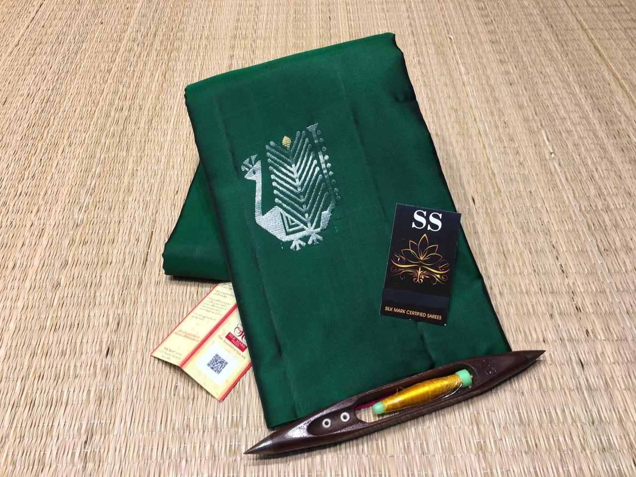 SOFT SILK KANJIVARAM HANDLOOM