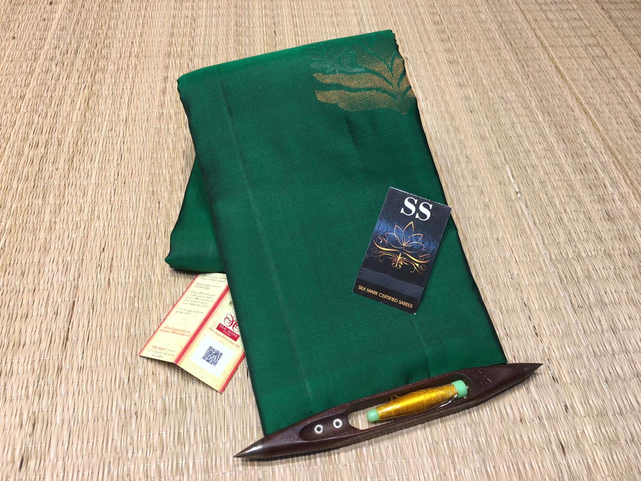 SOFT SILK KANJIVARAM HANDLOOM