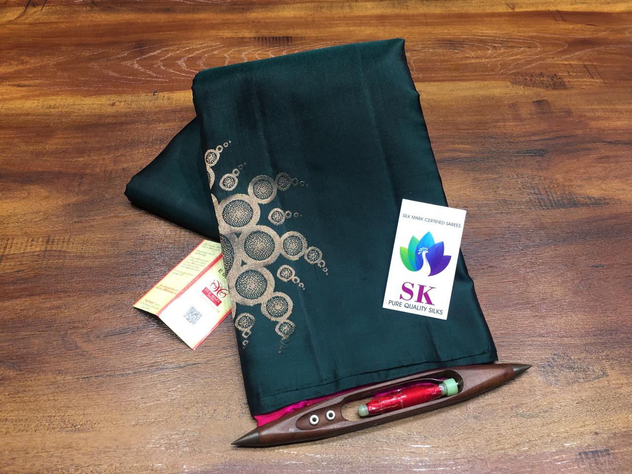 KANJIVARAM  HANDLOOM SILK