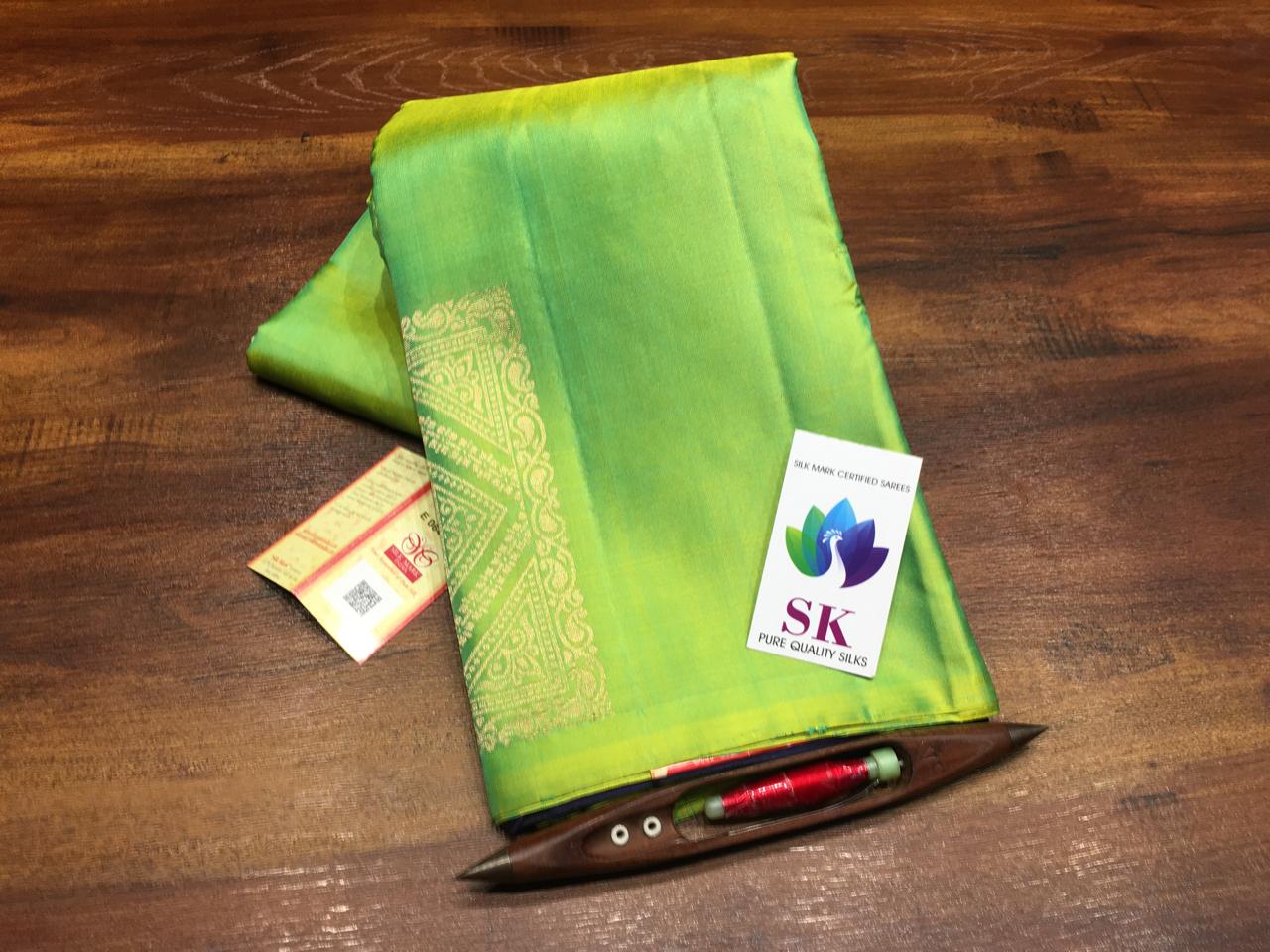 KANJIVARAM  HANDLOOM SILK